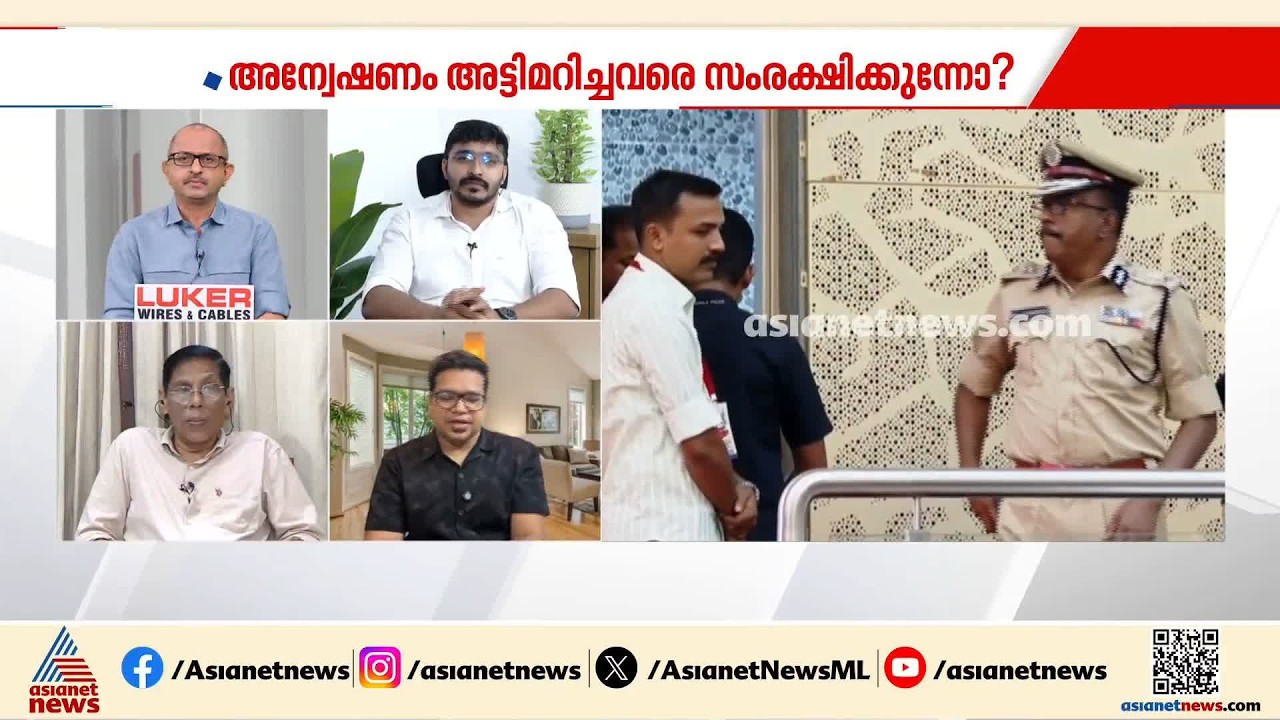 'ഇവിടെ ഒരു മാറ്റമുണ്ടാകാൻ വേണ്ടിയാണ് ആളുകൾ കോൺഗ്രസിന് വോട്ട് ചെയ്തത്'