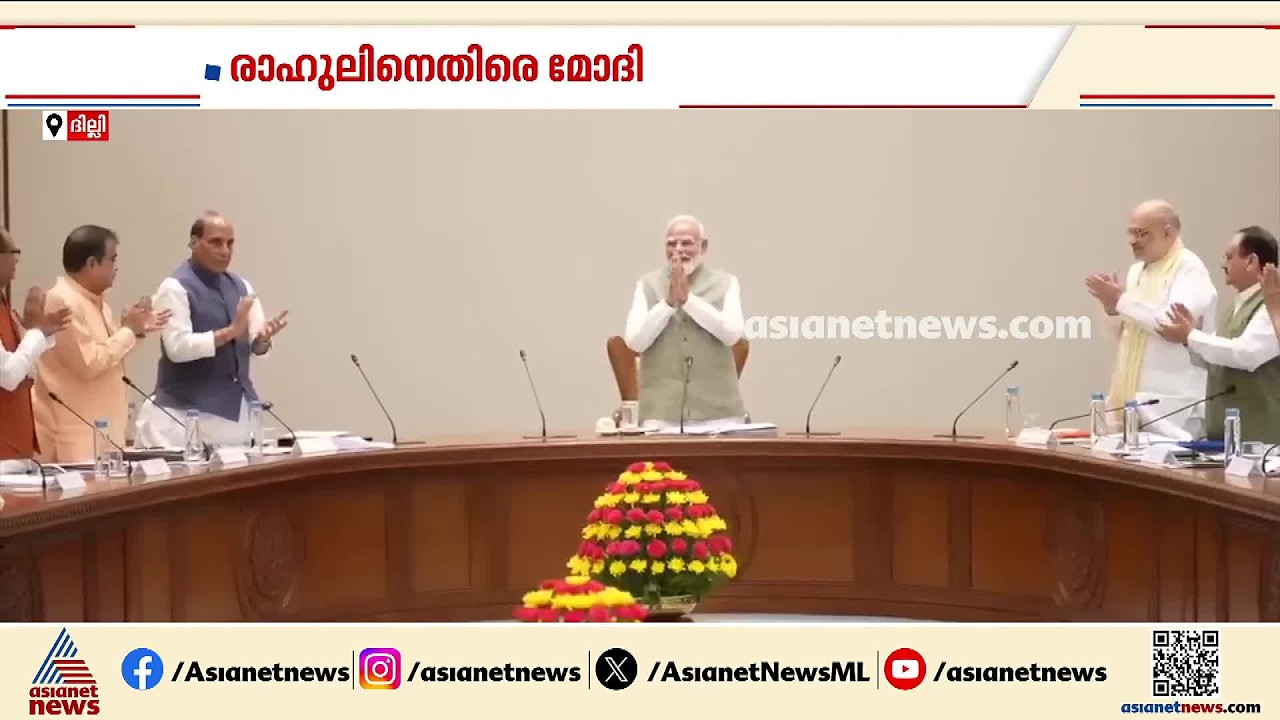 ഇന്ധനവില വീണ്ടും കൂട്ടി; ഇന്ത്യ വളരുകയാണെന്ന് മോദി ഇൻസ്റ്റ​ഗ്രാമിൽ | PM Modi | Fuel Price Hike