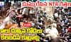 Jallikattu: Fierce Bull Taming Competition in [Location Name]