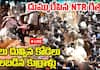 Jallikattu: Fierce Bull Taming Competition in [Location Name]