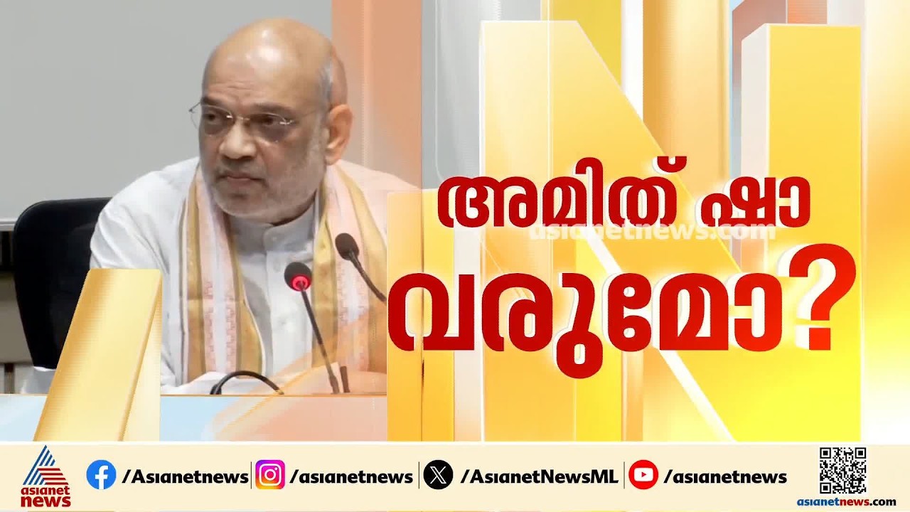 ബഹളത്തിനിടെ ബില്ലുകൾ കൊണ്ടുവരേണ്ടെന്ന തീരുമാനത്തിൽ കേന്ദ്ര സർക്കാർ