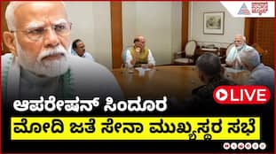 PM Modi Meets with Tri-Services Chiefs