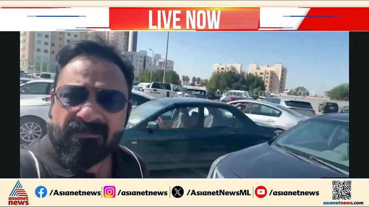 കുവൈത്ത് സർക്കാർ കൃത്യമായ മുൻകരുതൽ എടുത്തിട്ടുണ്ട്:  നിക്സൺ ജോർജ്