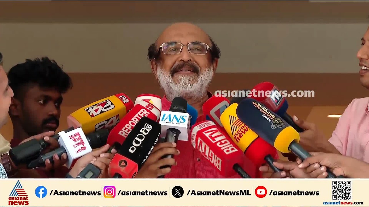 'ഞാൻ പറഞ്ഞത് വായിച്ചാൽ മതി, പറയാത്തത് വായിച്ച് വിവാദമുണ്ടാക്കേണ്ട'; തോമസ് ഐസക് | Thomas Isaac