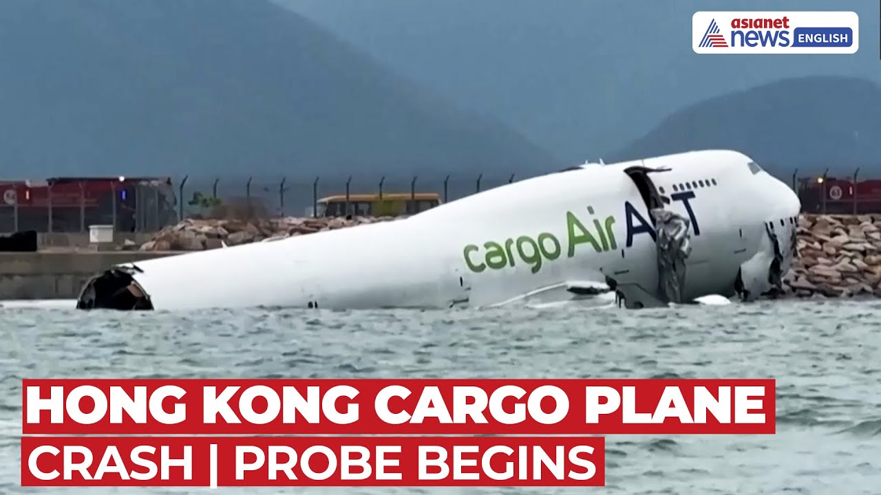 Hong Kong: Cargo Plane Crash, Investigation Underway