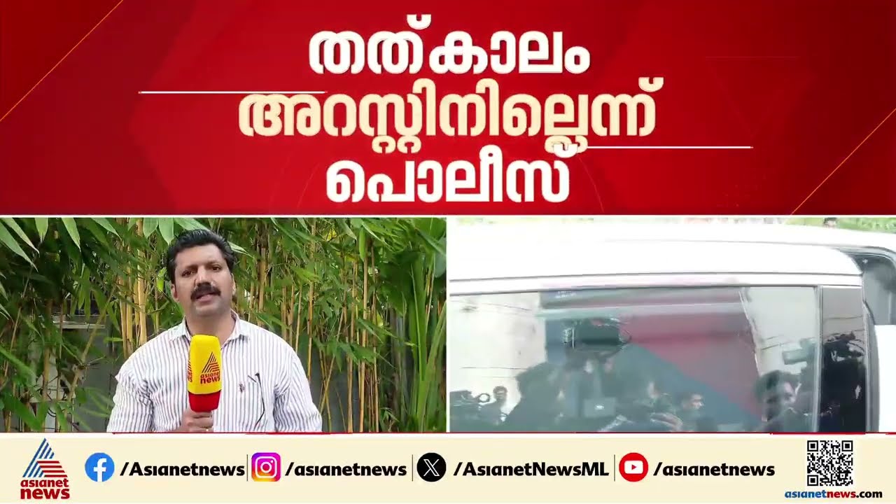 മെസിയുടെ പേരിലെ തട്ടിപ്പ്; ആന്റോ അഗസ്റ്റിന്റെ മുൻ‌കൂർ ജാമ്യാപേക്ഷ ഇന്ന് പരിഗണിക്കും