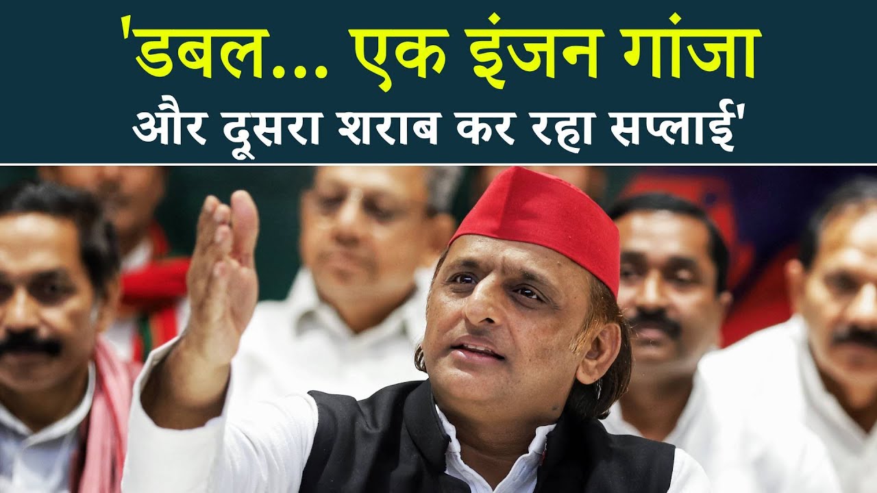 जाति के सवाल पर अखिलेश यादव का करारा वार, बताया क्या है PDA का दुख