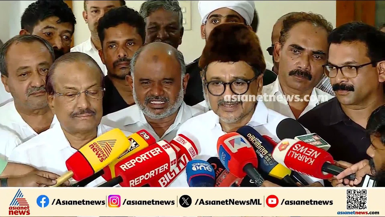 യുഡിഎഫ് തീരുമാനം എല്ലാവരുമായി ചർച്ച ചെയ്ത്  എടുത്തത്; അടൂർ പ്രകാശിനെ തള്ളി ലീഗ് നേതാക്കൾ | UDF