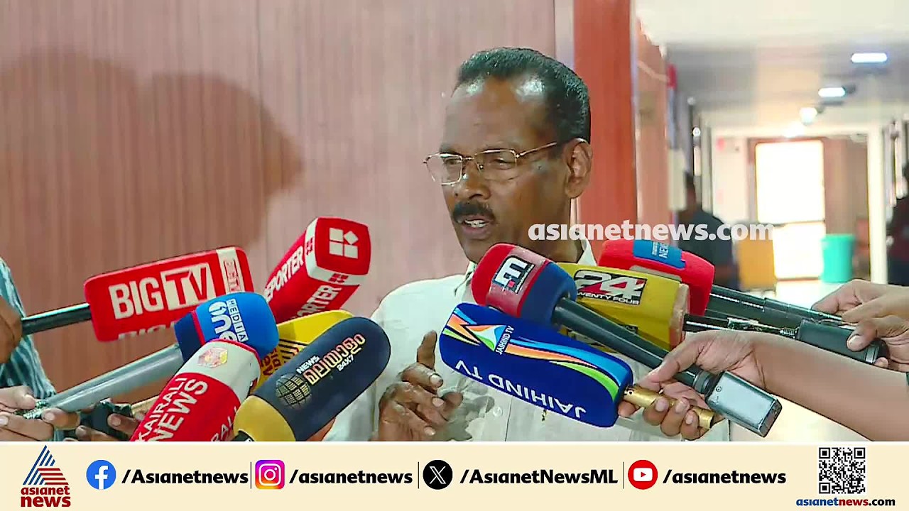 സുരേഷ് ബാബുവിനെതിരെ പീഡനപരാതി ലഭിച്ചിട്ടില്ല: അനുകൂലിച്ച് ടിപി രാമകൃഷ്ണൻ | TP Ramakrishnan