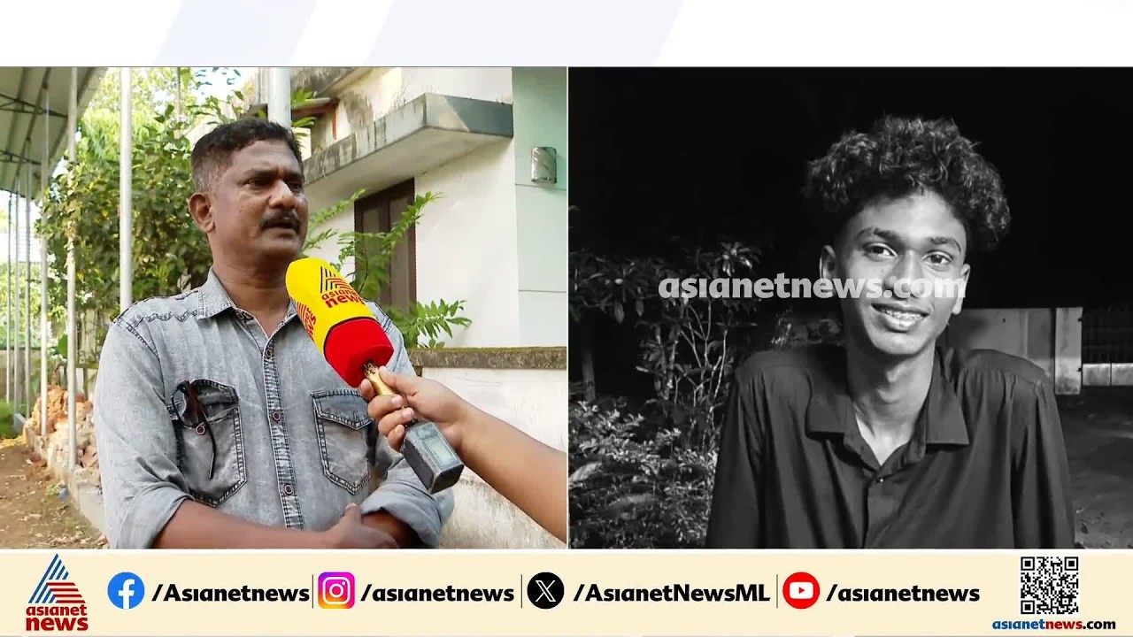 'മക്കളെ പുറംലോകം കാണിക്കില്ലെന്ന് സി.ഐ പറഞ്ഞു, അവരോട് സംസാരിക്കാൻ പോലും അനുവദിച്ചില്ല' | Thrissur