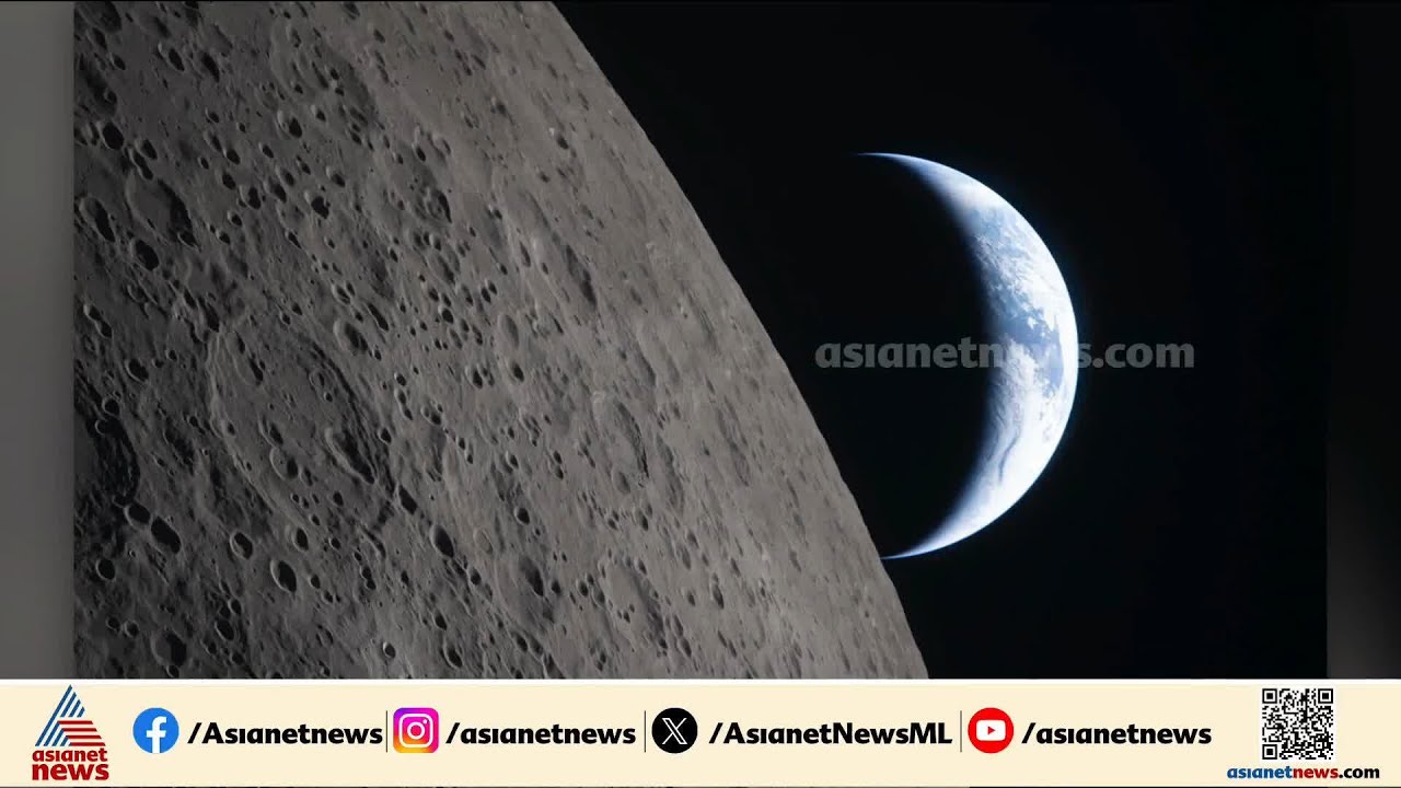 ചരിത്രമെഴുതിയ ചാന്ദ്രദൗത്യം; ആർട്ടിമിസ് 2 സംഘം തിരികെ ഭൂമിയിലേക്ക്