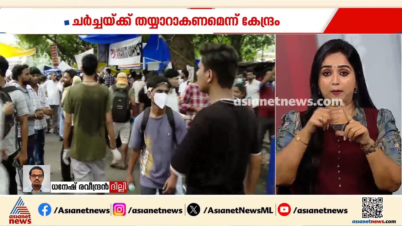 സിജെപിയെ വീണ്ടും ചർച്ചയ്ക്ക് വിളിച്ചു; ജെപി നദ്ദയുടെ വീട്ടിലോ ഓഫീസിലോ ചർച്ച നടത്താമെന്ന് കേന്ദ്രം