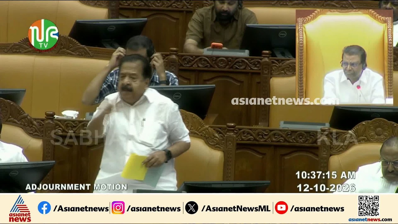 'എ.ഡി തോമസ് എംഎൽഎയെ ലാത്തി ചാർജ് ചെയ്ത പൊലീസുകാരുടെ വീട്ടിലേക്ക് ഞങ്ങളാരും ജാഥ നടത്തിയിട്ടില്ല'