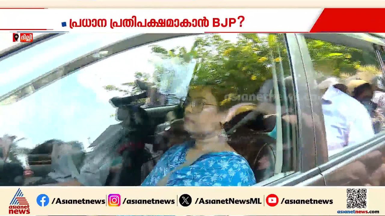 ഇഡി റെയ്ഡ്; കേരളത്തിലെ സിപിഎമ്മിനോട് കേന്ദ്രം കടുത്ത നിലപാട് സ്വീകരിക്കുന്നോ?
