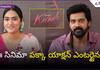 Naveen Chandra's "Karaali": Action-Packed Telugu Entertainer Premieres