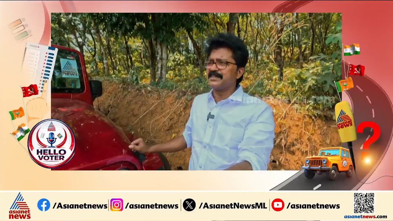 'മത്സരിക്കാൻ തയ്യാറെടുത്തിരുന്നു, സീറ്റ് ഇല്ലായിരുന്നെങ്കിൽ പാർട്ടിക്ക് നേരത്തെ പറയാമായിരുന്നു'