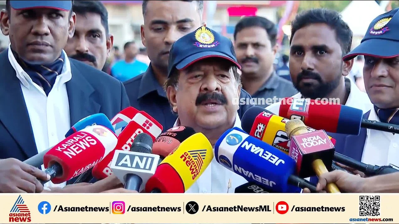 'ഇഡിയുടെ കത്ത് DGP ആഭ്യന്തര സെക്രട്ടറിക്ക് നൽകിയിട്ടുണ്ട്, പരിശോധിച്ച് തീരുമാനമെടുക്കും' | ED