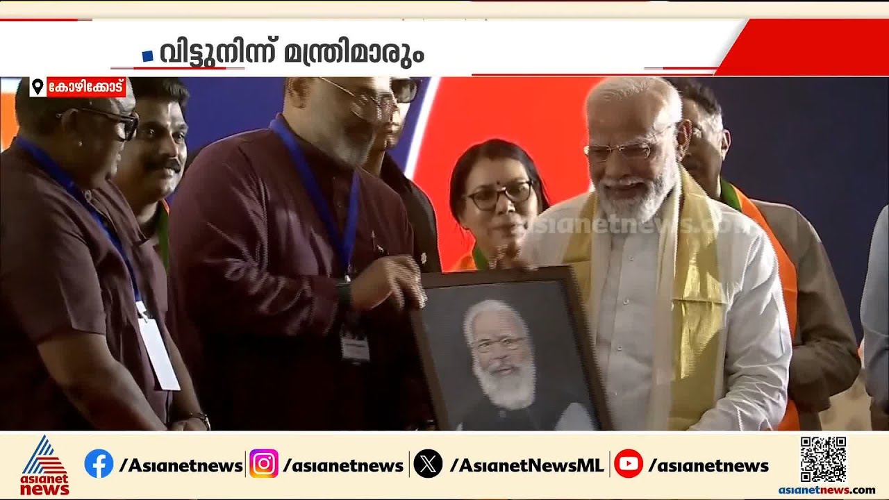 ആറുവരിപ്പാതയിലെ രാഷ്ട്രീയം... പുതിയ പോർമുഖം തുറന്ന് കേന്ദ്രവും കേരളവും | Muhammad Riyas | Modi |NHAI