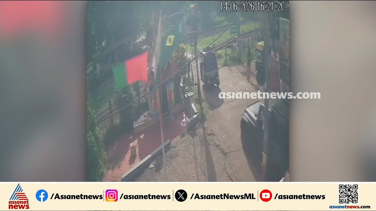 കണ്ണൂരിൽ റെയിൽവേ ഗേറ്റ് അടച്ചില്ല; സംയോജിതമായി ഇടപെട്ട് ലോക്കോ പൈലറ്റ്