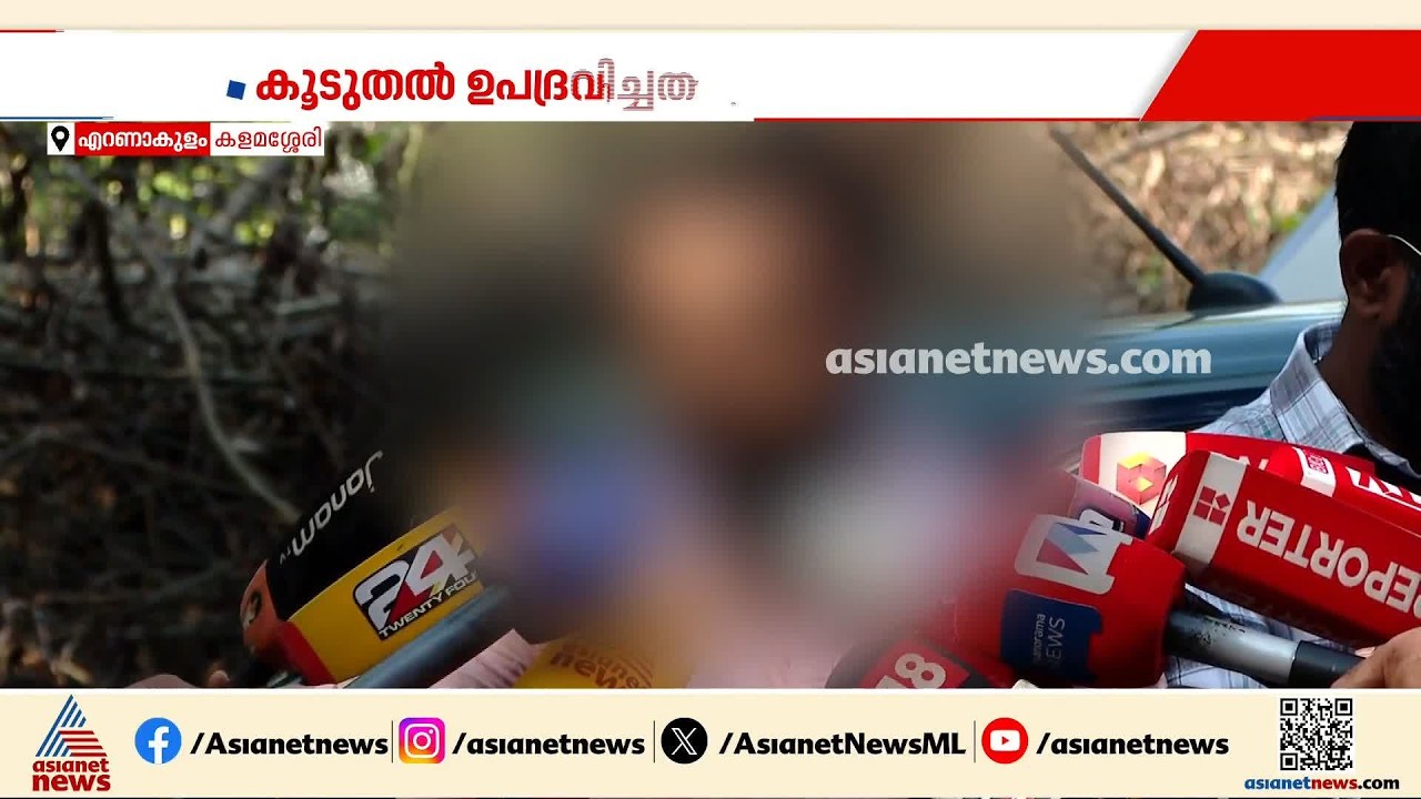 സ്പായിലെ കൂട്ട ബലാത്സംഗം: ഐസ്ക്രീമിൽ ലഹരി കലർത്തി പീഡിപ്പിച്ചു, രാത്രി മുഴുവൻ തുടർച്ചയായ അതിക്രമം