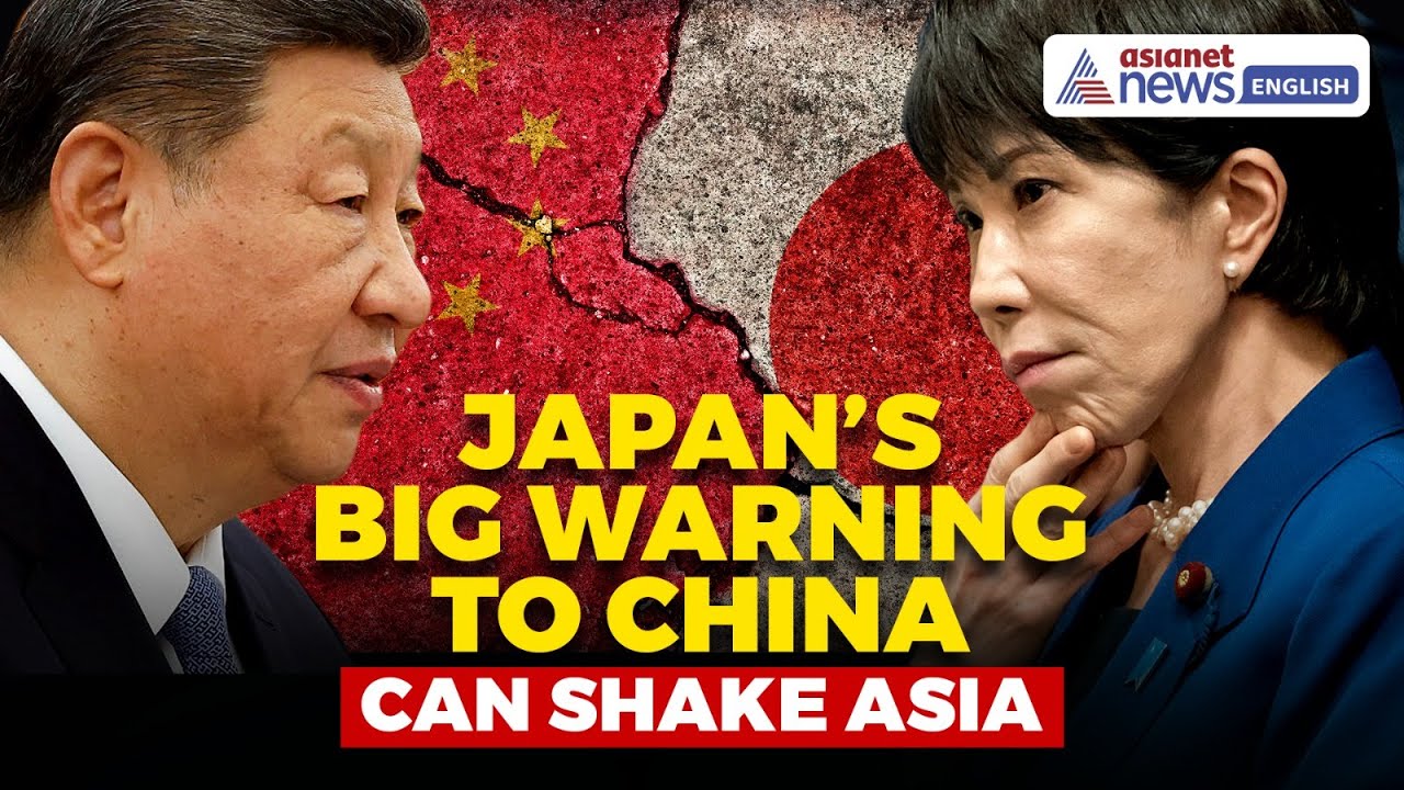 Japan-China Relations Heat Up: Premier Takaichi Signals Military Support for Taiwan? | Asianet Newsable