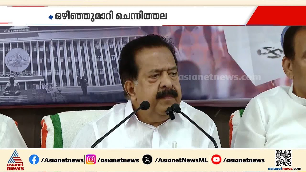 മുഖ്യമന്ത്രിയാകാൻ യോഗ്യൻ ചെന്നിത്തലയെന്ന് വെള്ളാപ്പള്ളി; പ്രതികരിക്കാതെ രമേശ് ചെന്നിത്തല