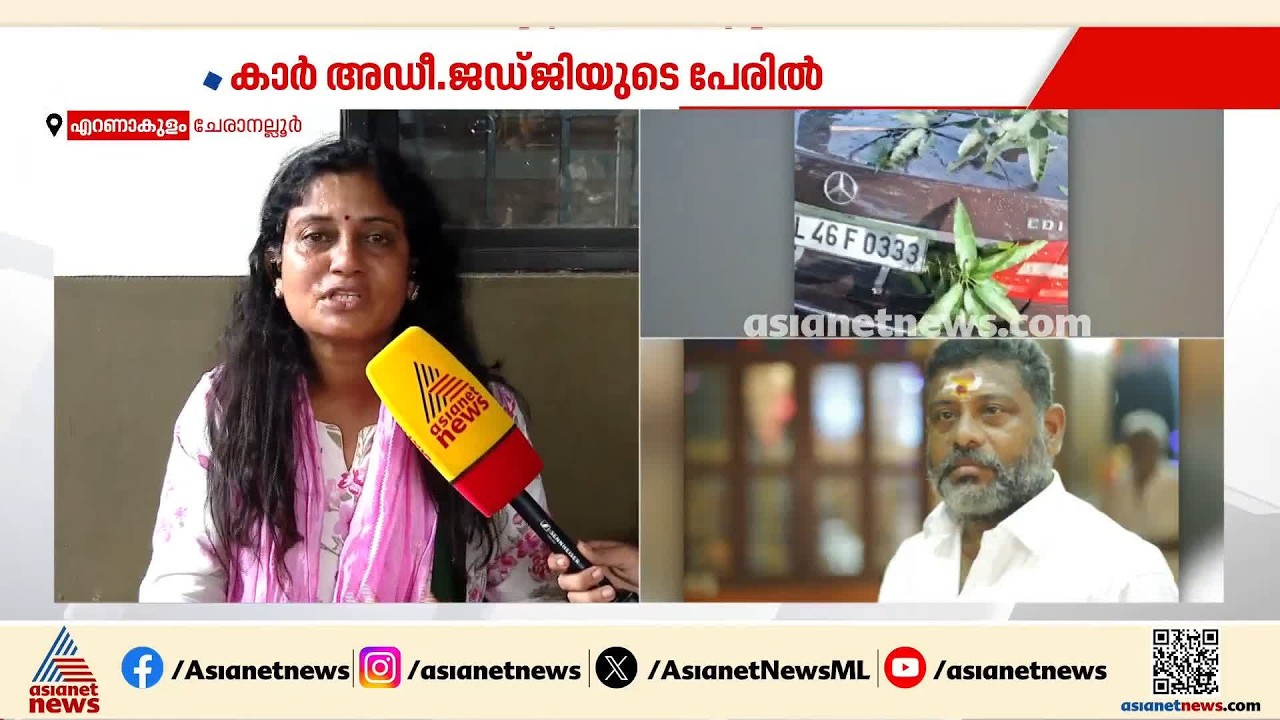 'എന്നെ ചോദ്യം ചെയ്യാൻ വരണ്ട'; കാർ അപകടമുണ്ടാക്കിയ 17 കാരന്റെ പിതാവിന്റെ മറുപടിയിൽ നടുങ്ങി കുടുംബം