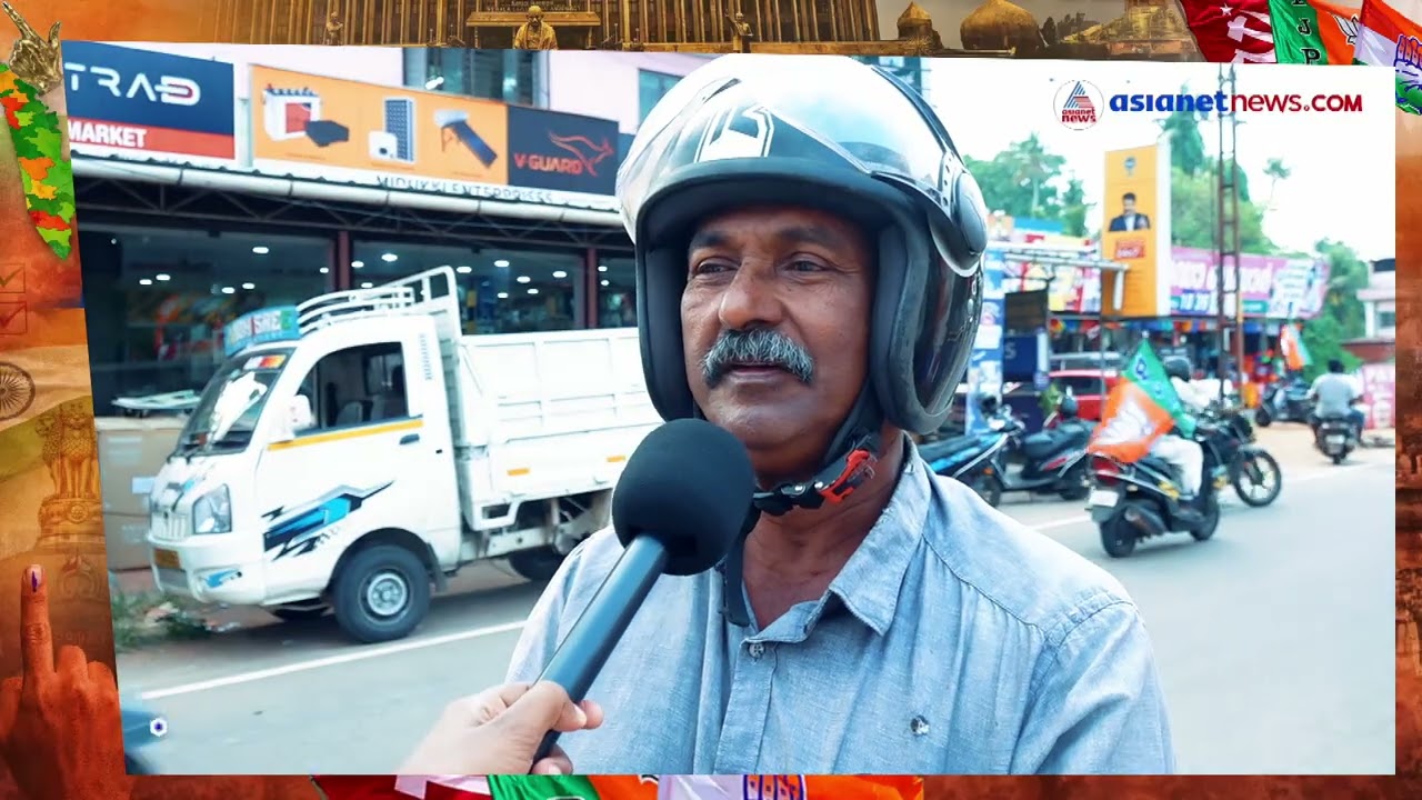 വൈക്കം നിയോജക മണ്ഡലം ഇനിയും എന്തെല്ലാം പ്രശ്നങ്ങൾ അഭിമുഖീകരിക്കുന്നുണ്ട്?