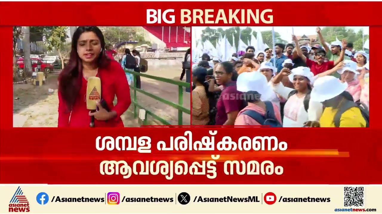 ശമ്പള പരിഷ്കരണം ആവശ്യപ്പെട്ട് സ്വകാര്യ ആശുപത്രിയിലെ നഴ്സുമാർ പരസ്യ പ്രക്ഷോഭത്തിലേക്ക്