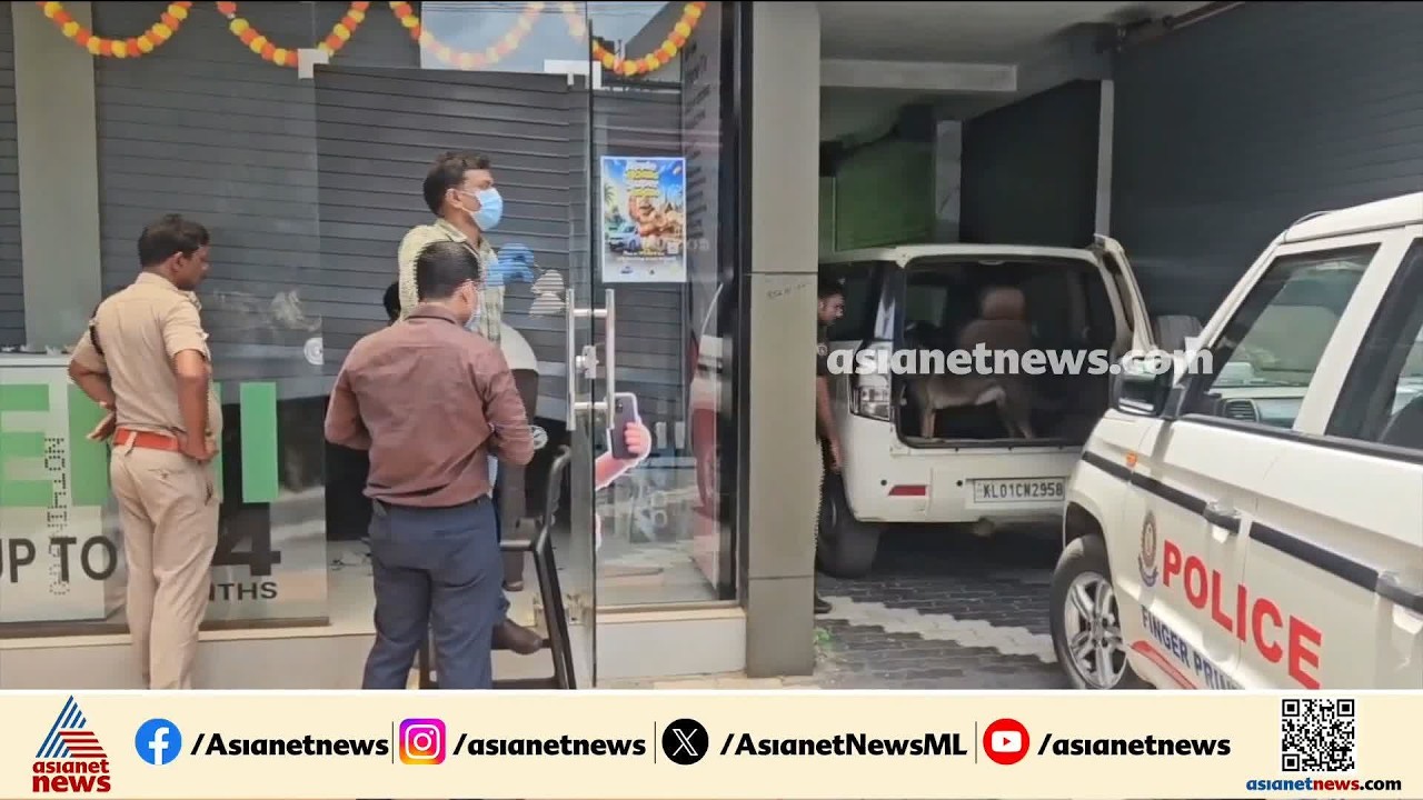 പോയത് 92 ഐ ഫോണുകളും 60,000 രൂപയും; നാദാപുരത്ത് മൊബൈൽ ഷോപ്പിൽ വൻ മോഷണം| Theft | Mobile Phone Shop