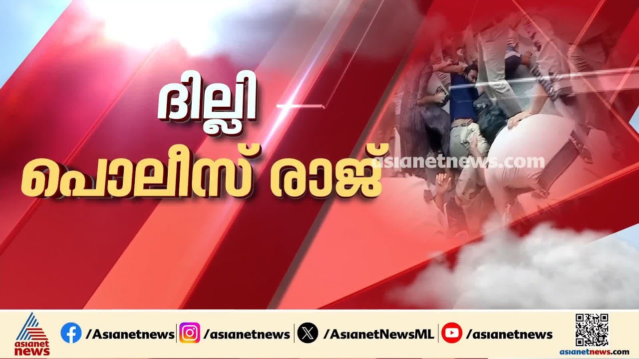 രാജ്യത്ത് അപ്രഖ്യാപിത അടിയന്തരാവസ്ഥയോ? ചോദ്യവുമായി CJP | Protest against Gyanesh Kumar | Delhi
