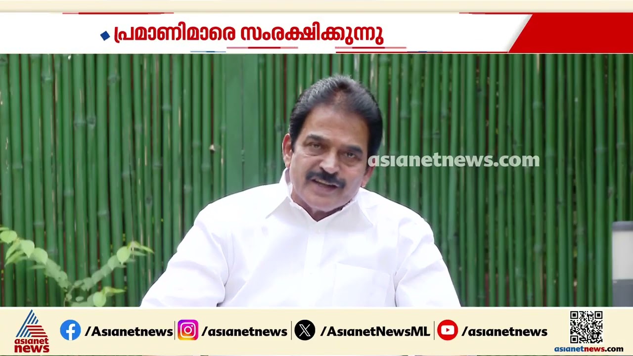 'അയോധ്യയിൽ നടന്നത് വിശ്വാസത്തിനെതിരെയുള്ള കൊള്ള'; കേന്ദ്രത്തെ കടന്നാക്രമിച്ച് കെസി വേണു​ഗോപാൽ