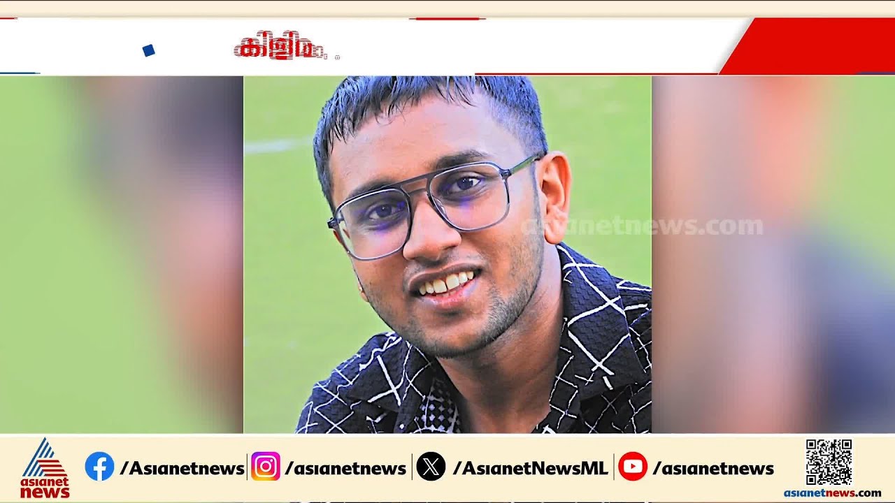 ബുള്ളറ്റ് തെന്നി ഓടയിൽ വീണ് സഹോദരങ്ങൾക്ക് ദാരുണാന്ത്യം