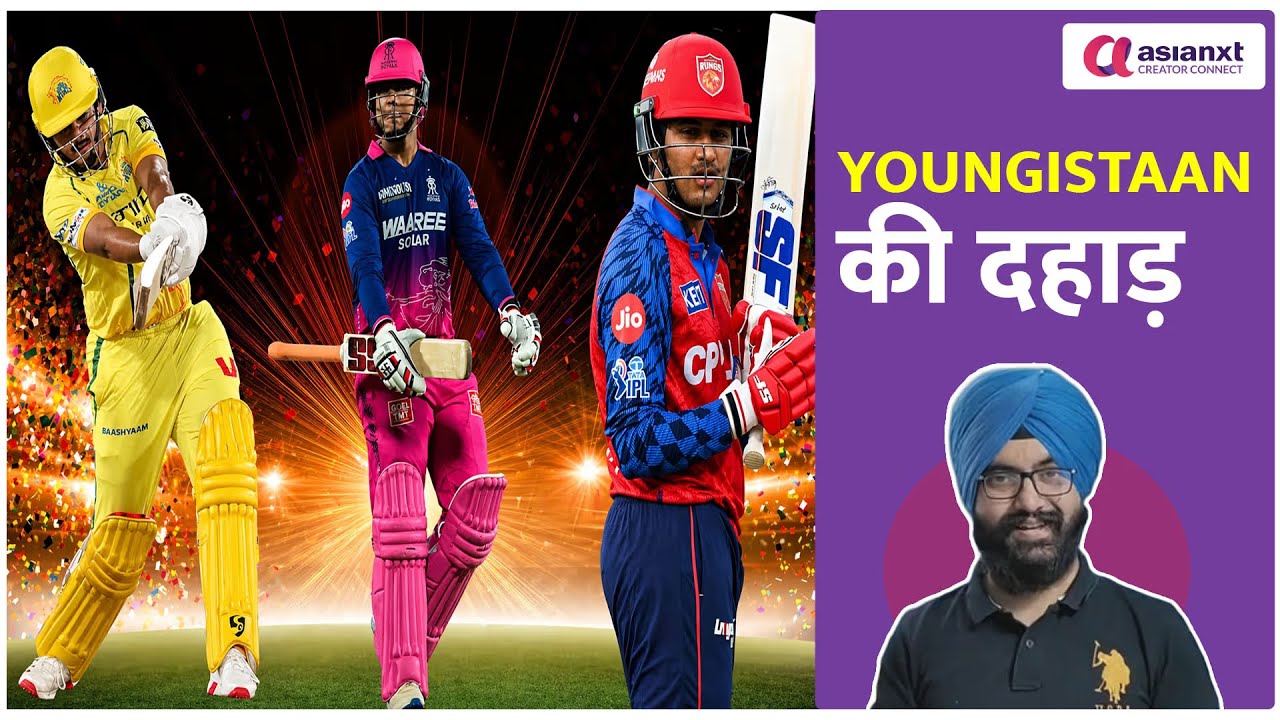 IPL में तीन युवा बल्लेबाज़ों ने मचाई सनसनी — Vaibhav Suryavanshi, Priyansh Arya और Ayush Mhatre।