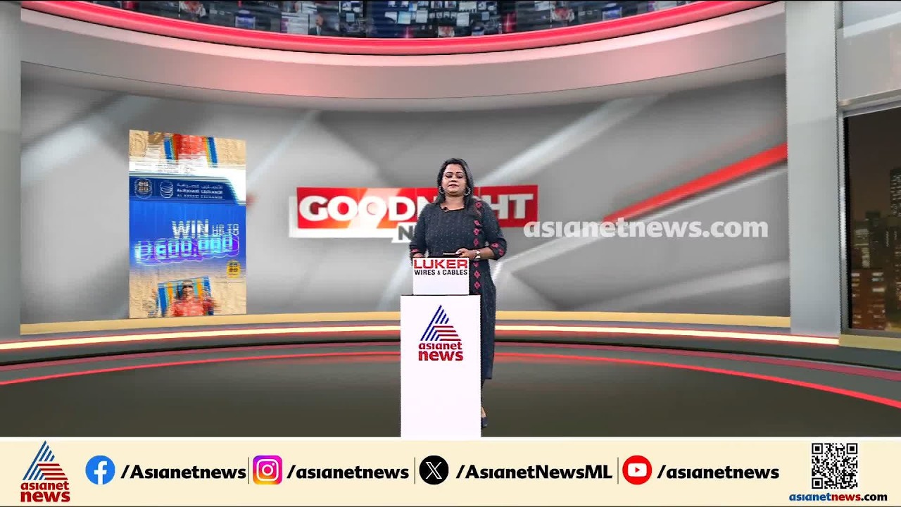സാങ്കേതിക വകുപ്പിന് കീഴിലെ പരീക്ഷയിലും കോപ്പിയടി; ഒരാൾ പിടിയിൽ