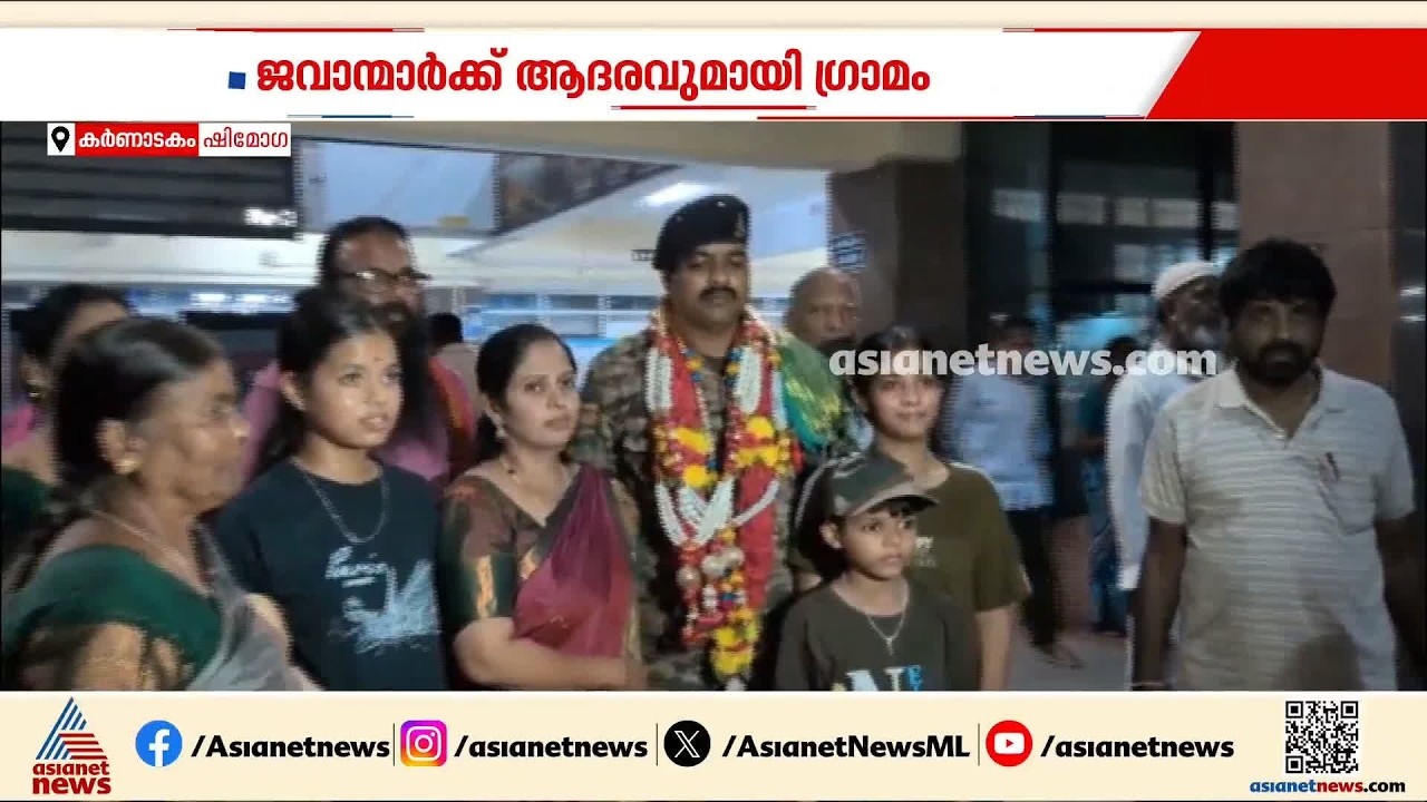 പടക്കം പൊട്ടിച്ചും മാല ചാർത്തിയും... സൈന്യത്തിൽ നിന്ന് വിരമിച്ച ജവാന്മാർക്ക് ആദരവുമായി ഗ്രാമം