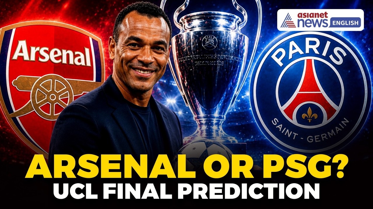 PSG vs Arsenal, Champions League Final: Who Will Win? Cafu Makes Stunning Prediction | Football