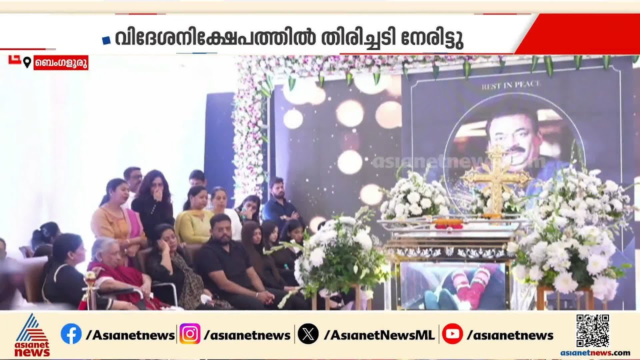 സി.ജെ റോയ് നേരത്തെതന്നെ ജീവനൊടുക്കാൻ തീരുമാനമെടുത്തിരുന്നോ? ദുരൂഹതകൾക്ക് അവസാനമില്ല