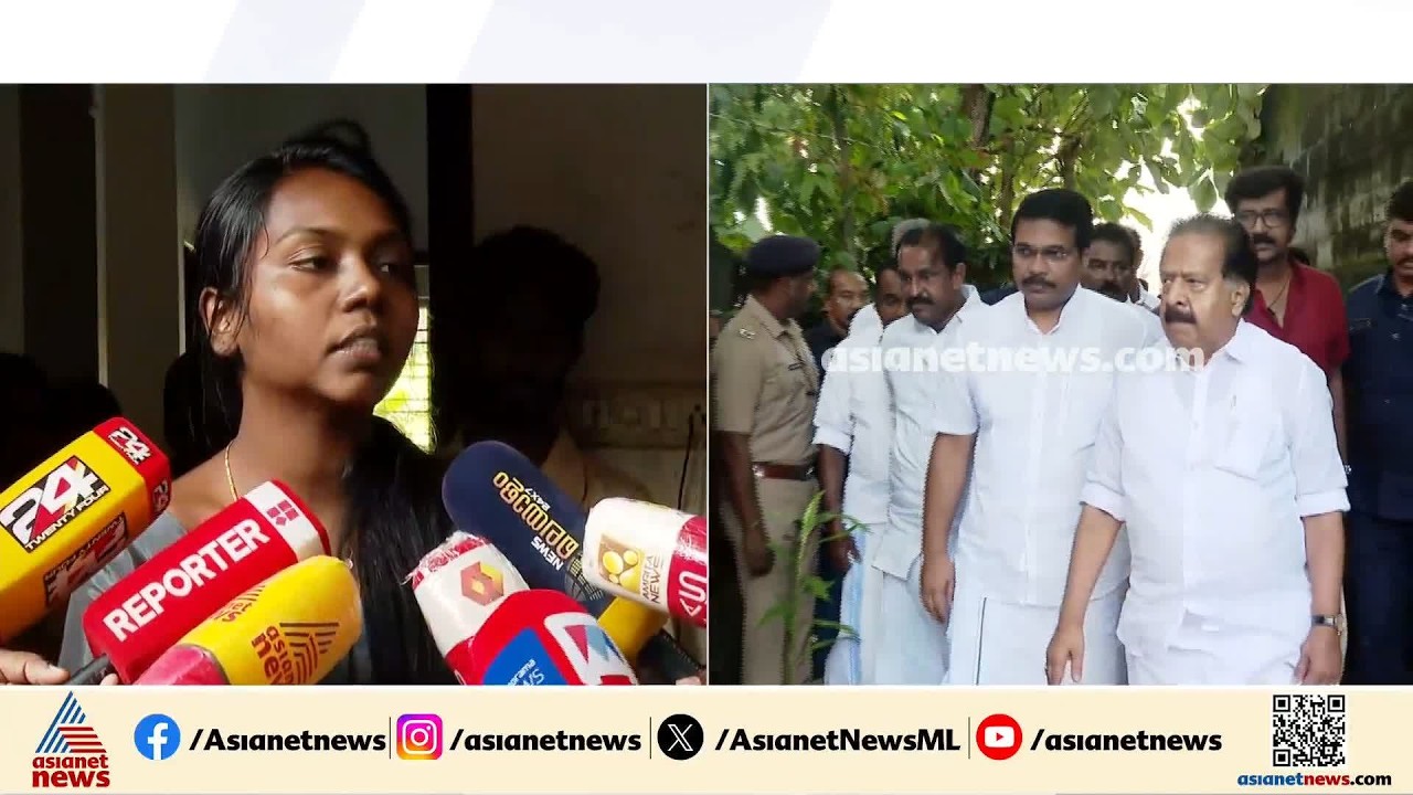 'മുഖ്യമന്ത്രിയുടെ പരാമർശങ്ങൾ കമ്മ്യൂണിറ്റിയെ അവഹേളിക്കുന്നത്'; വിഴിഞ്ഞത്ത് കാണാതായ ജോണിന്റെ മകൾ