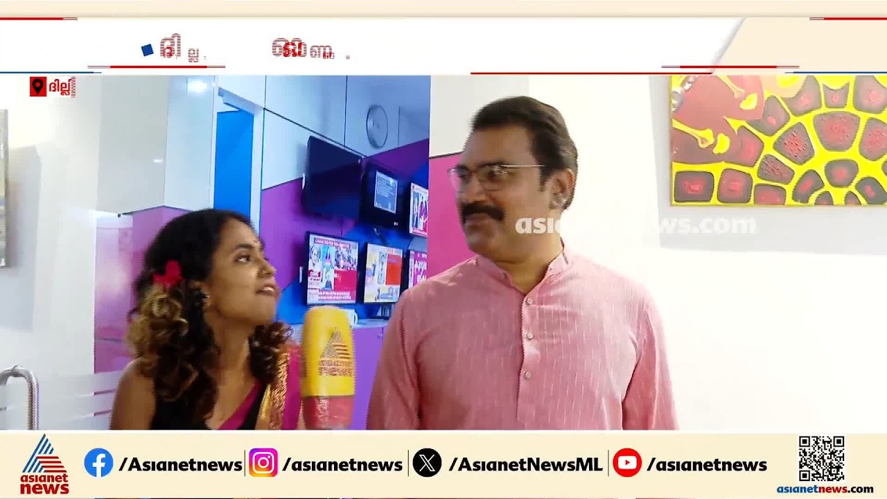 പൂക്കളം ഒരുക്കിയും, സദ്യ തയ്യാറാക്കിയും ഓണത്തെ വരവേറ്റ് ഏഷ്യാനെറ്റ് ന്യൂസ് ദില്ലി ബ്യൂറോ