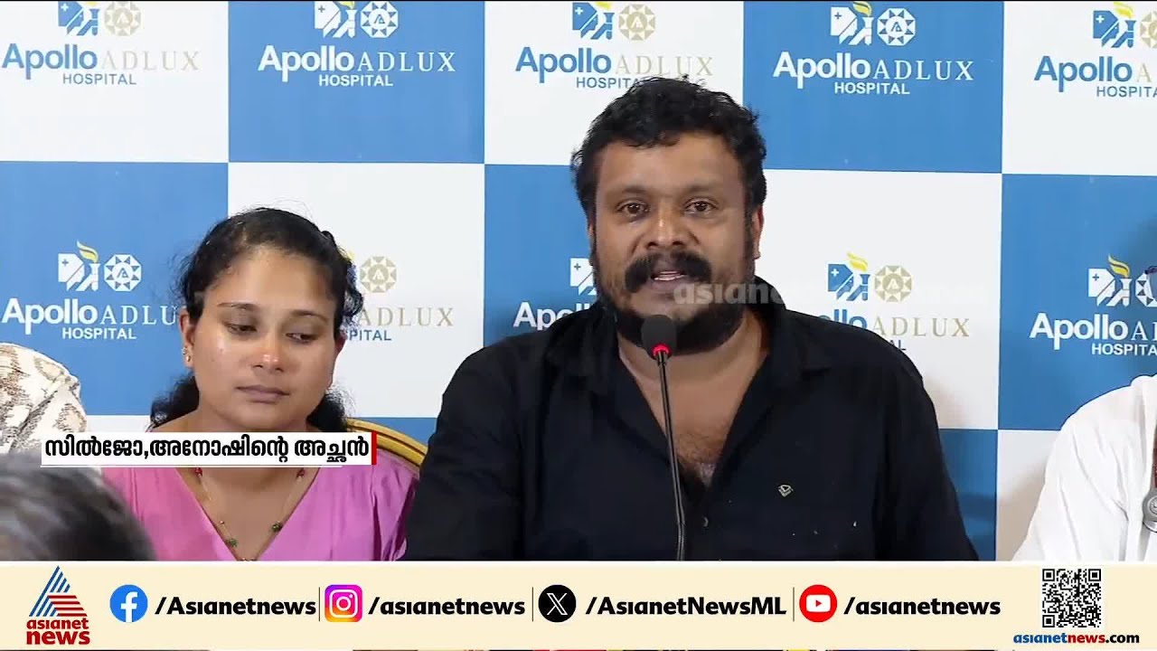 'ഞങ്ങൾ ശ്രദ്ധിക്കാത്തതുകൊണ്ടല്ല അവർക്ക് പാമ്പ് കടിയേറ്റത്';വികാരനിർഭരനായി അനോഷിന്റെ അച്ഛൻ
