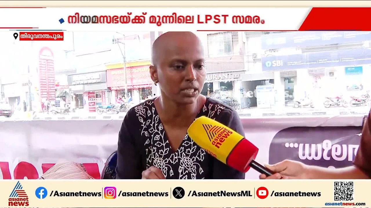 'അധികാരം ലഭിച്ചപ്പോൾ യുഡിഎഫിന് തിമിരം ബാധിച്ചു, പ്രതിപക്ഷത്ത് ഇരുന്നപ്പോൾ പറഞ്ഞത് മറന്നിരിക്കുന്നു'