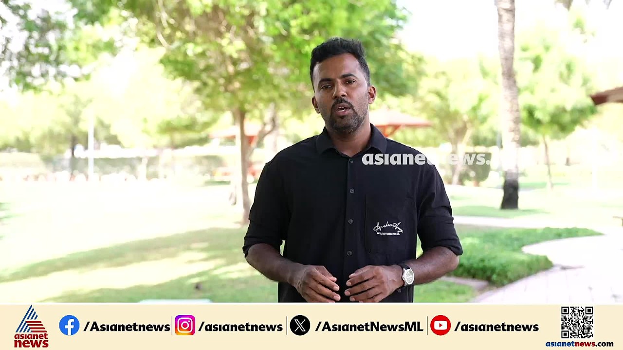 35 വർഷം പ്രവാസി, ഒടുവിൽ സ്ട്രെച്ചറിൽ മടക്കയാത്ര... | Gulf news | UAE | Expatriate