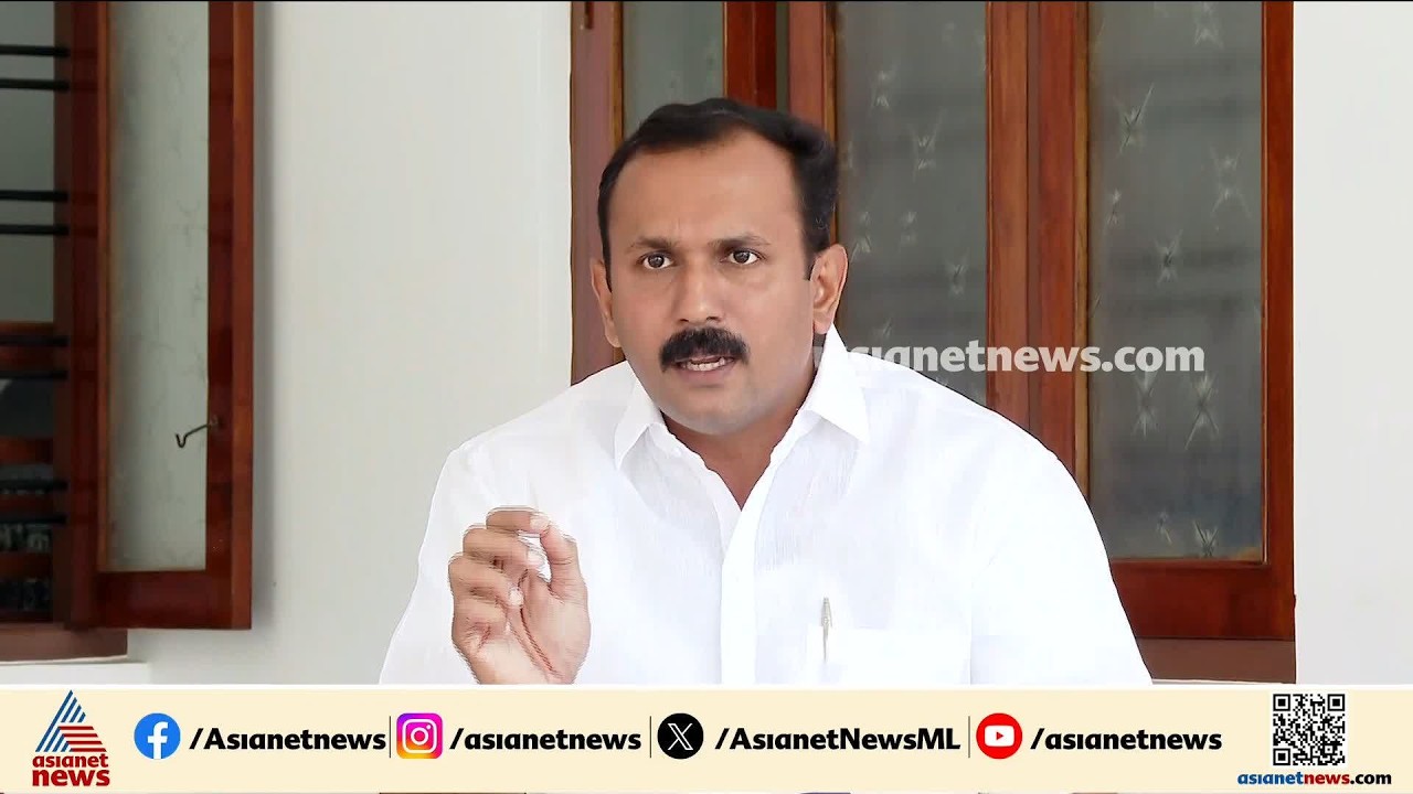 'അനധികൃത സ്വത്ത് സമ്പാദനത്തിൽ റിയാസിനും പിണറായിയ്ക്കുമെതിരെ പാര്‍ട്ടി നടപടിയെടുക്കണം'