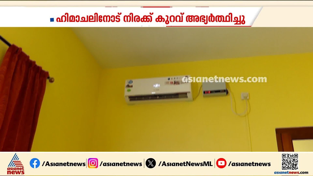 സംസ്ഥാനത്തെ വൈദ്യുതി പ്രതിസന്ധി തീരുന്നില്ല; ഒരാഴ്ചയ്ക്കകം പരിഹാരമെന്ന് വി ഡി സതീശൻ