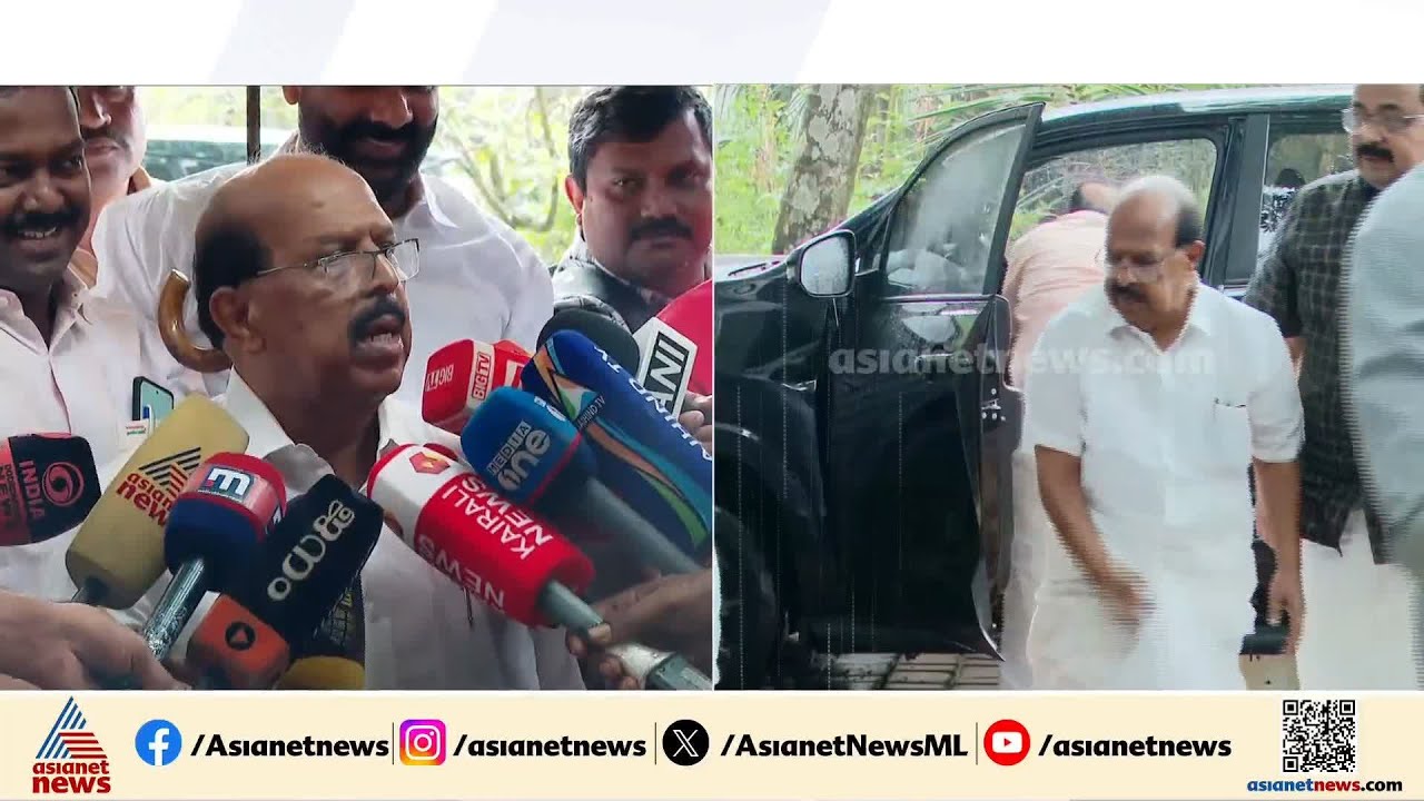 ഒരു സ്ഥാനത്തിന് വേണ്ടിയും ഒരിടത്തും ഞാൻ ശുപാർശയ്ക്ക് പോകാറില്ല: ജി സുധാകരൻ | UDF | G Sudhakaran