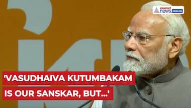 PM Modi: 'Vasudhaiva Kutumbakam Is Our Sanskar, But India Is Also the Land of Heroes!'