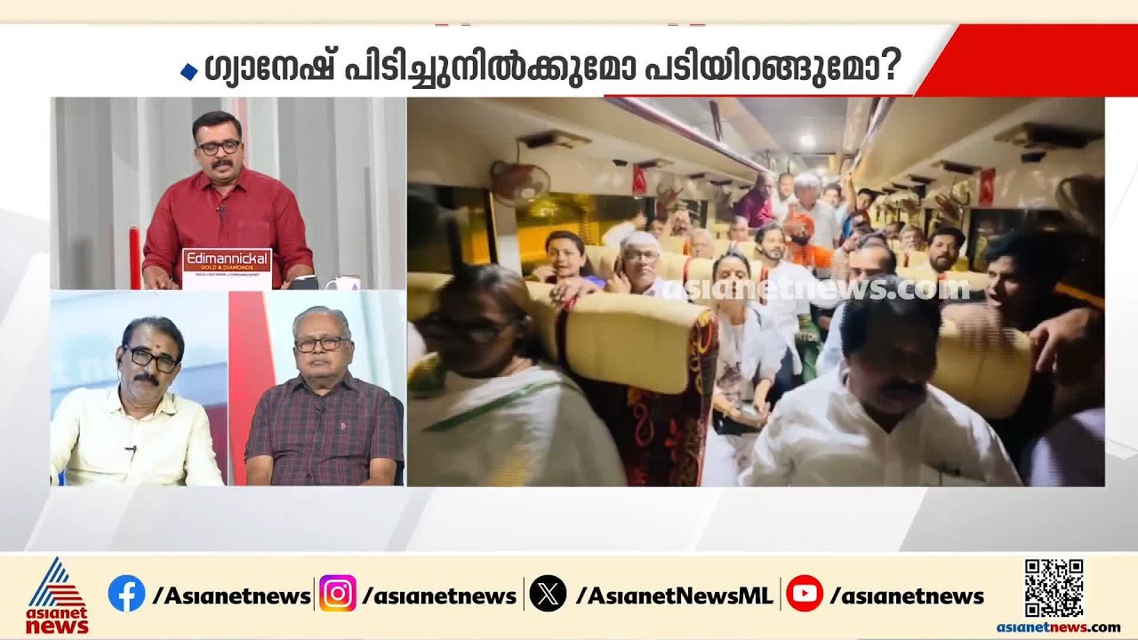 'ഫോം 6ൽ അല്ല, അതിന്റെ സത്യവാങ്മൂലത്തിലാണ് മാറ്റം എന്നാണ് തെരഞ്ഞെടുപ്പ് കമ്മീഷൻ പറഞ്ഞത്' | Delhi
