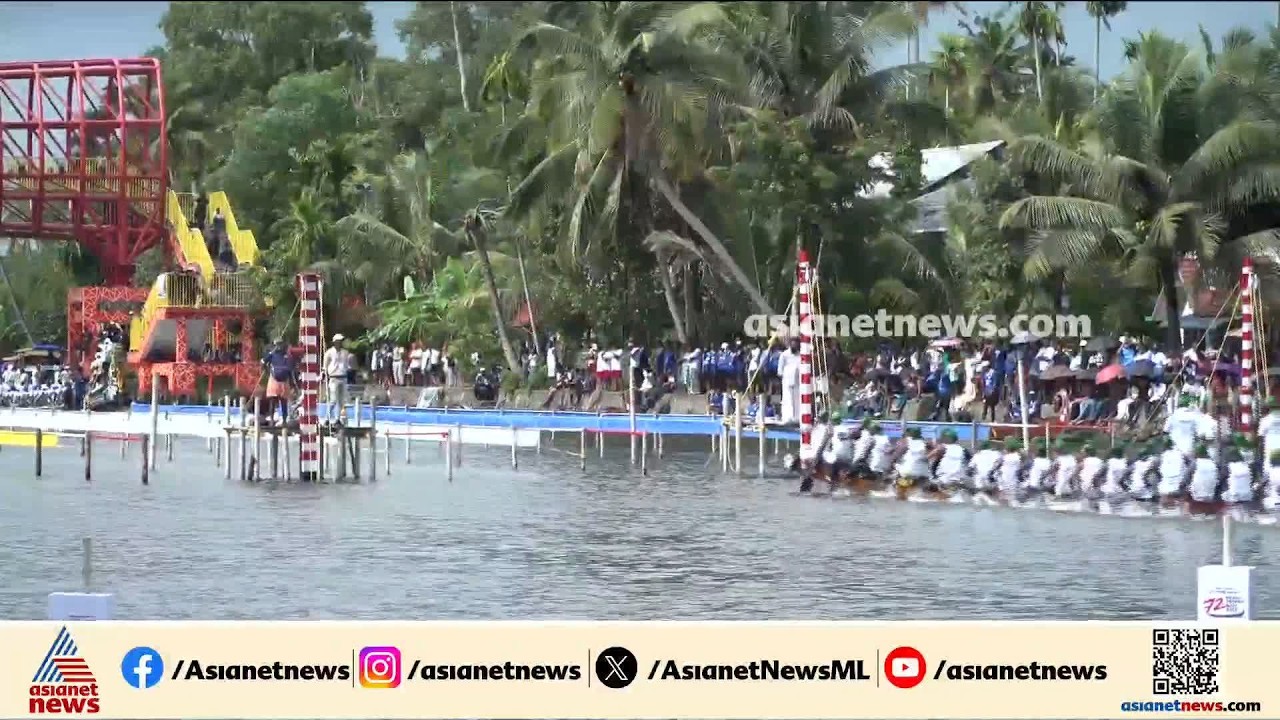 സസ്പെൻസ് ത്രില്ലർ കാത്ത് പുന്നമട; ചുണ്ടൻ വള്ളങ്ങളുടെ ഹീറ്റ്സ് മത്സരം ഉടൻ | Nehru Trophy Boat Race