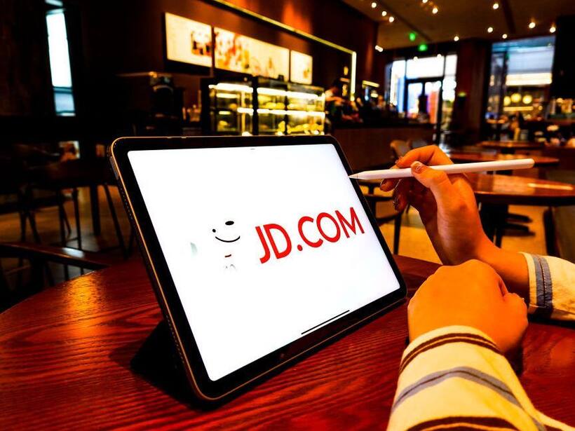 JD Stock In Focus On Potential Plan To Enter Food Delivery Business: Retail's Cautiously Optimistic